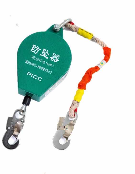 防墜器，防墜器廠家